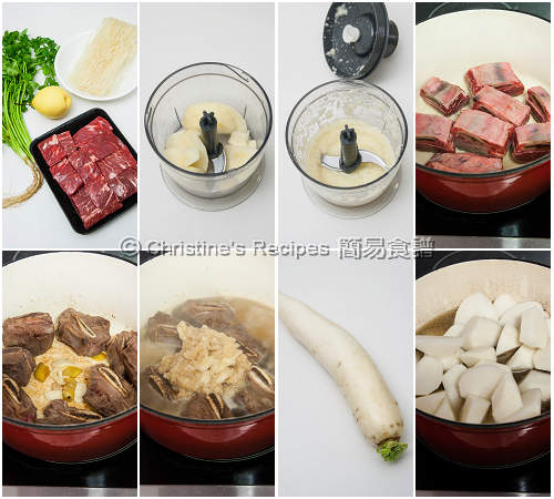 韓式蘿蔔燜牛肋骨製作圖 Korean Beef Short Ribs Procedures