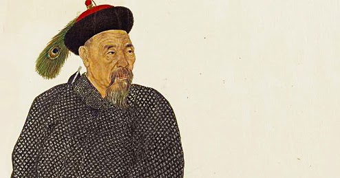 Qing Dynasty Chain Shirts 清锁子甲