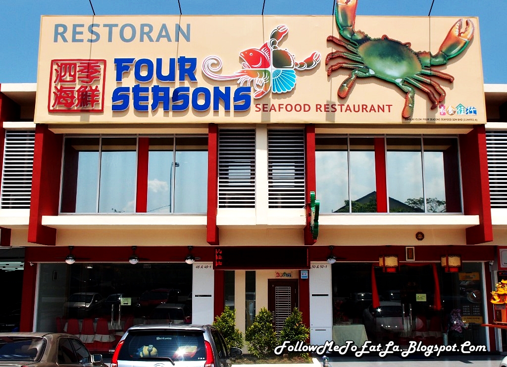 Follow Me To Eat La Malaysian Food Blog FOUR SEASONS SEAFOOD