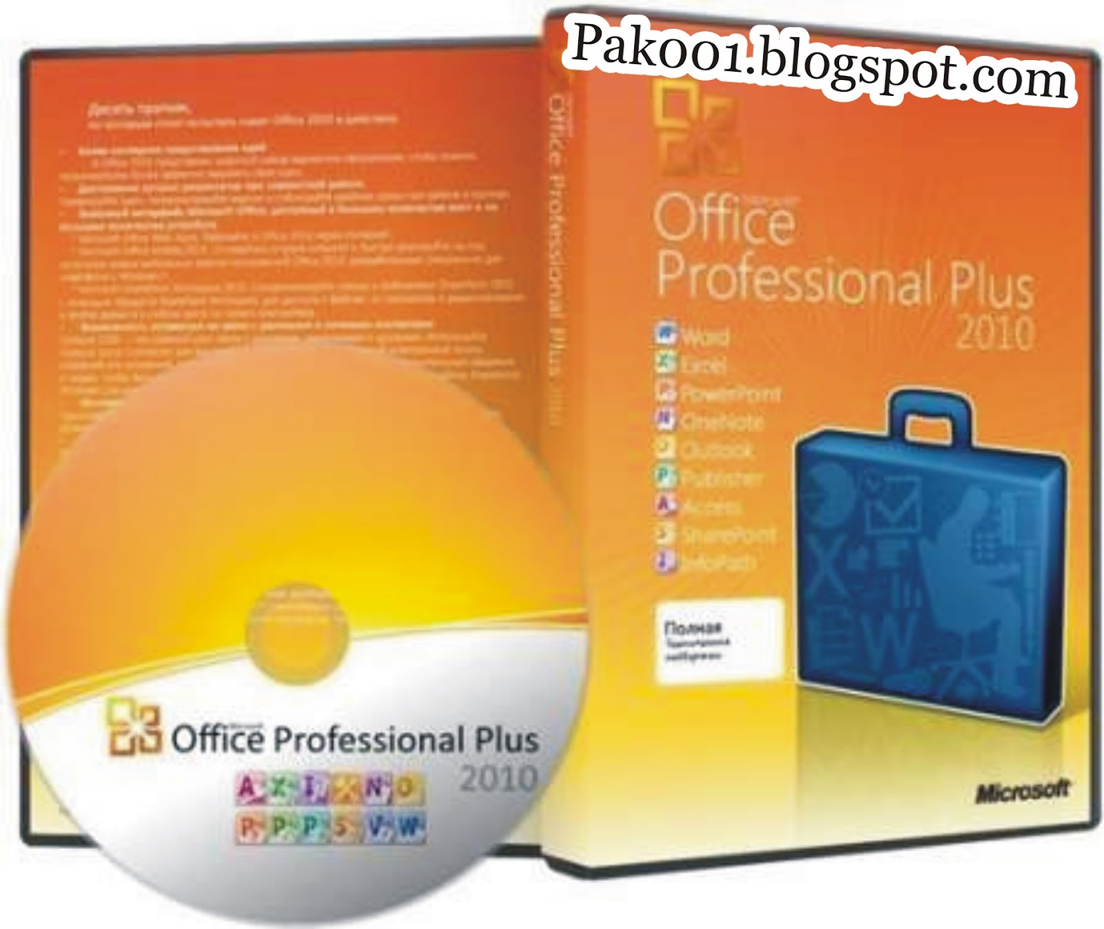 Free Games And Softwares Microsoft Office Professional Plus 2010