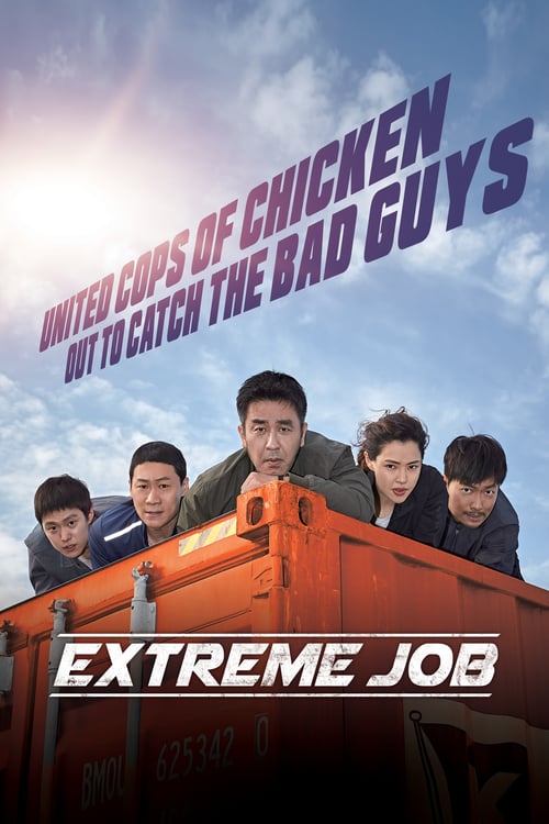 [HD] Extreme Job 2019 Ganzer Film Deutsch