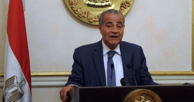 معارض اهلا رمضان: التموين يصرح ببدء عمل معارض أهلا رمضان من اليوم الخميس 18-5-2017 وحتى 26 مايو الجاري
