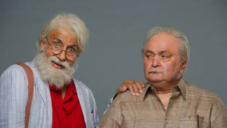 full cast and crew of Bollywood movie 102 Not Out 2017 wiki, Amitabh Bachchan, Rishi Kapoor 102 Not Out story, release date, 102 Not Out Actress name poster, trailer, Video, News, Photos, Wallapper