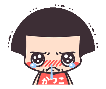 Line クリエイターズスタンプ おかっぱ かつこ2 Example With Gif Animation