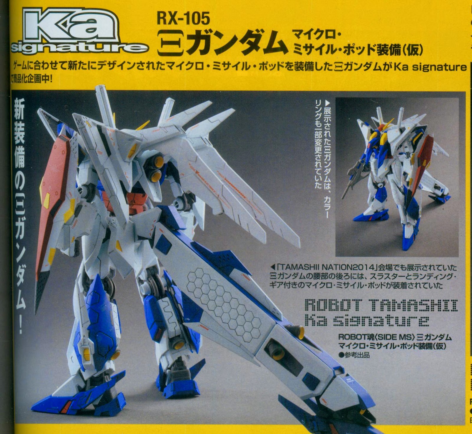GUNDAM GUY Robot Spirits x Ka Signature RX105 Xi Gundam [Missle Pod