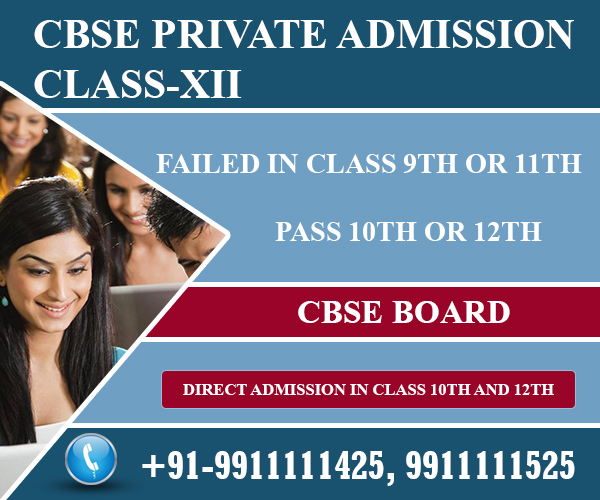 CBSE Private candidate Admission Form 20232024 for CBSE Private 10th