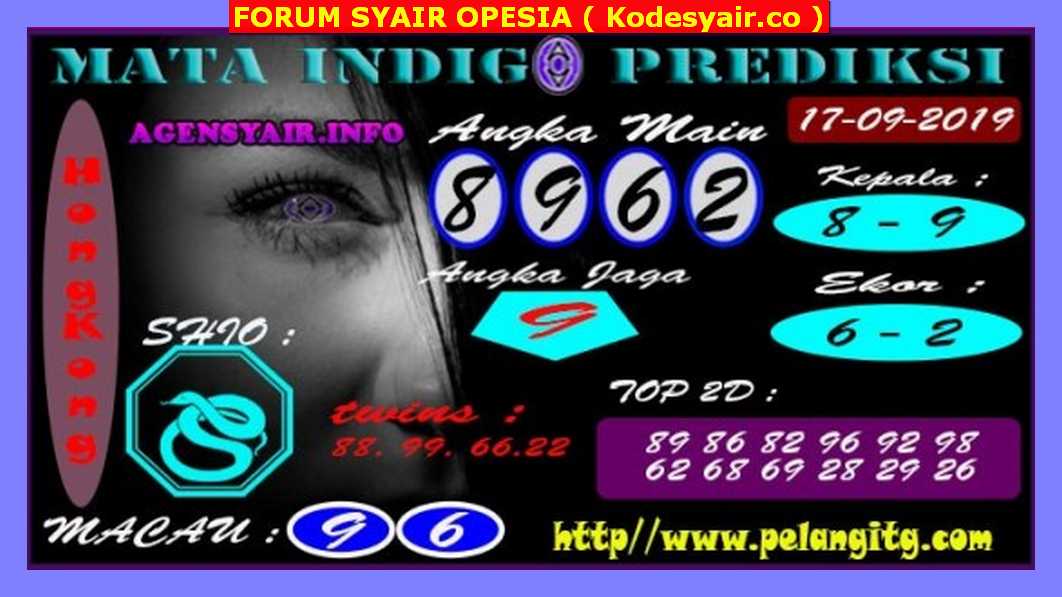 KODE SYAIR HK