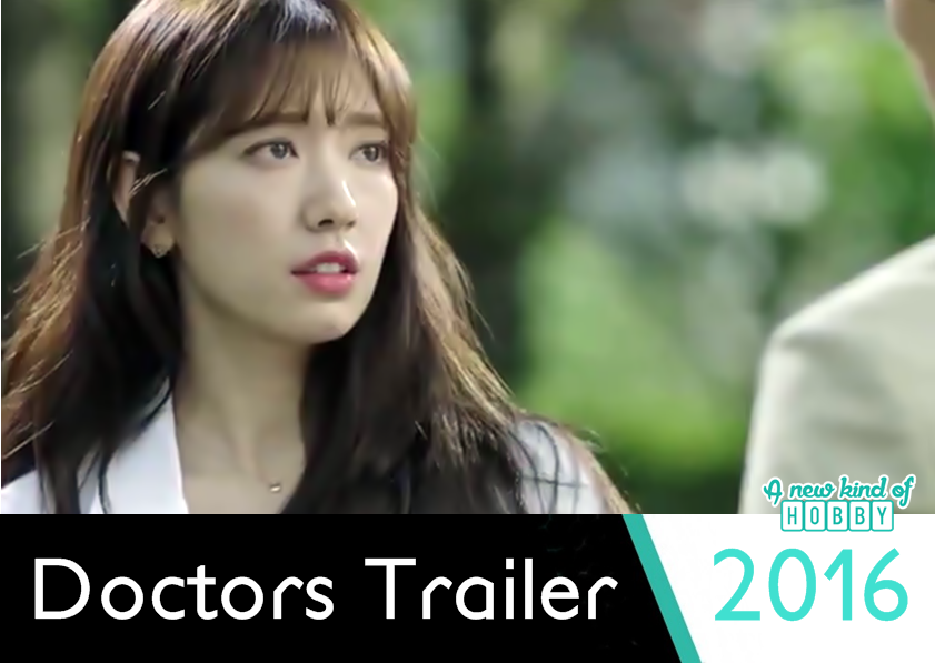 Park Shin Hye And Kim Rae Won New Drama Doctors 5 Minutes Look A New Kind Of Hobby Upcoming