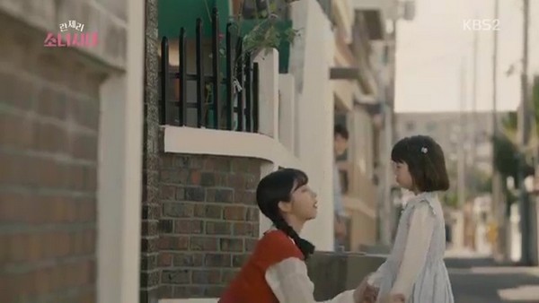 Sinopsis Girls' Generation 1979 Episode 5