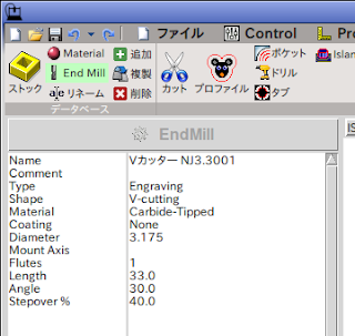 freecad cnc router freecad cnc router