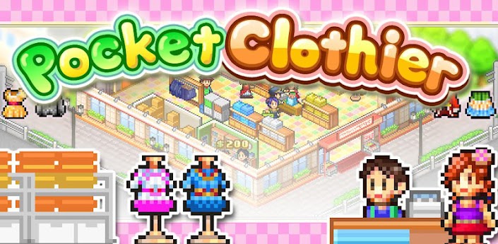 Pocket-Clothier-Apk.jpg