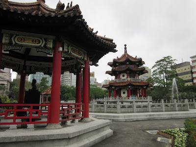 Parque de la Paz 2/28 en Taipei