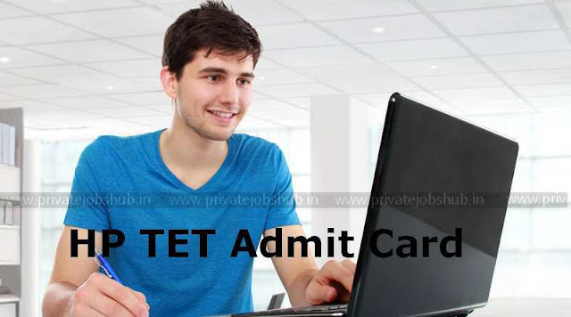 HP TET Admit Card HP TET Admit Card