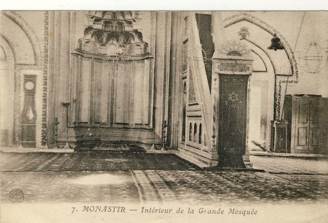 The interior of Isak Mosque. Postcard sent on March 9, 1918 in France.