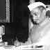 डॉक्टर राजेंद्र प्रसाद पर लेख |DR rajendra prasad artical