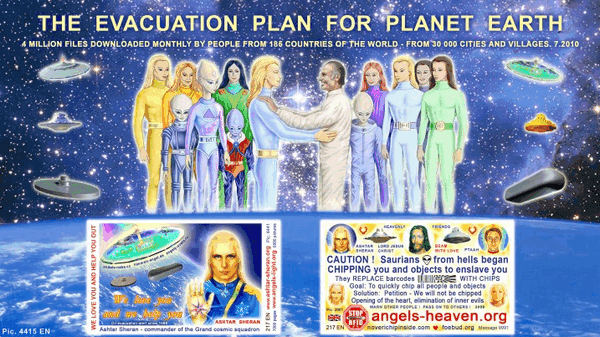 أكثر المواقع ريبةً وغموضًا على الإنترنت !