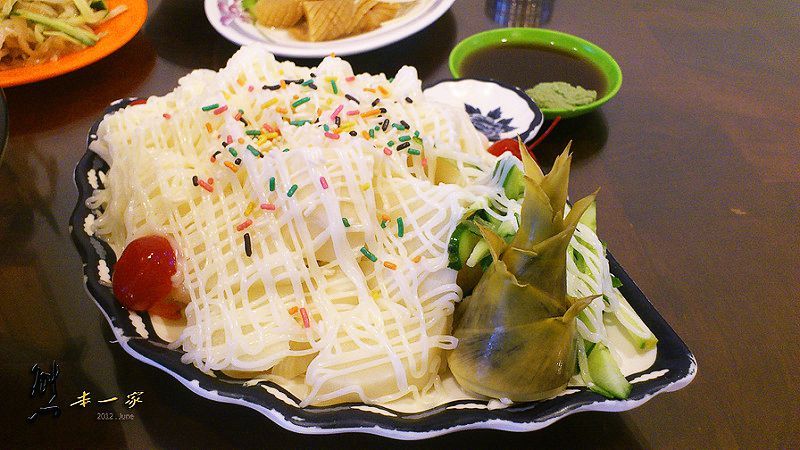 ㄚ斌紅燒鰻|千葉擔仔麵旁|三峽光明路美食