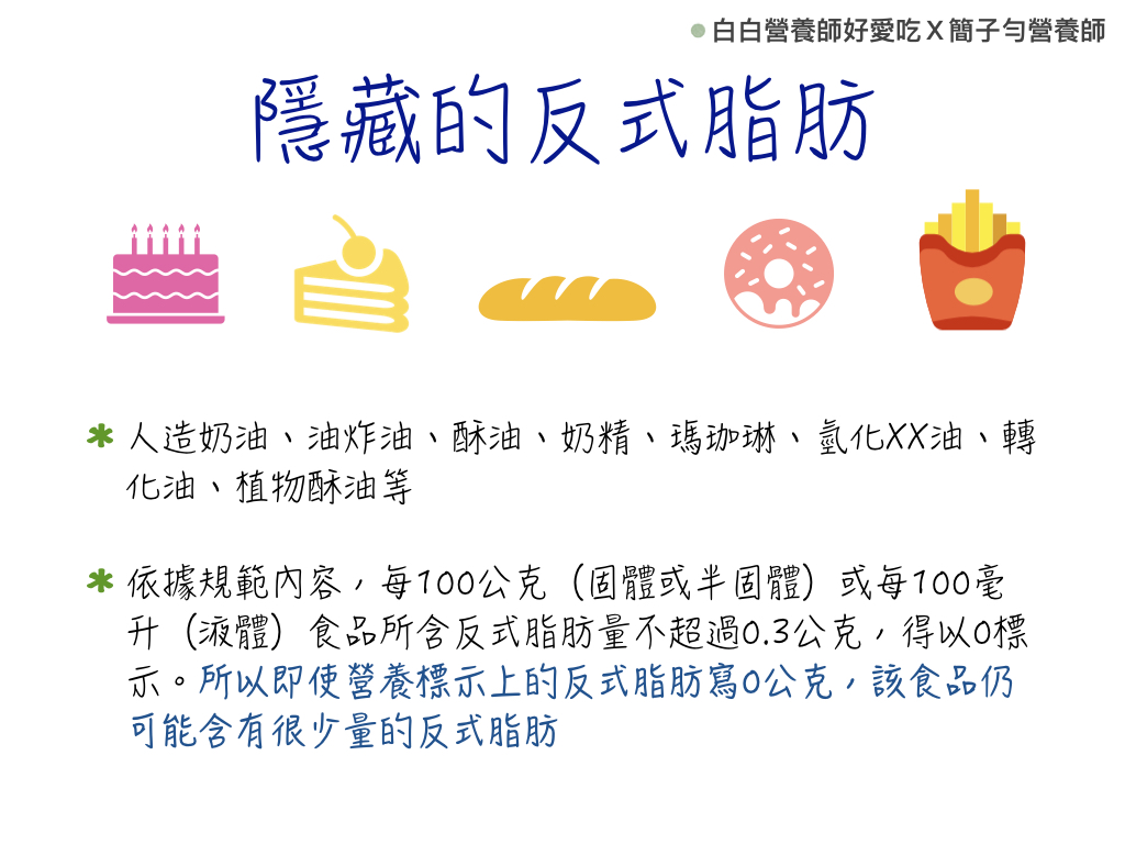 膽固醇過高元凶！降低膽固醇必知多運動、食用蘋果、洋蔥、燕麥...5大關鍵，輕鬆遠離心肌梗塞