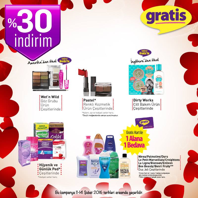 Gratis logo. Gratis. Gratis. гратис турция каталог. Gratis de.