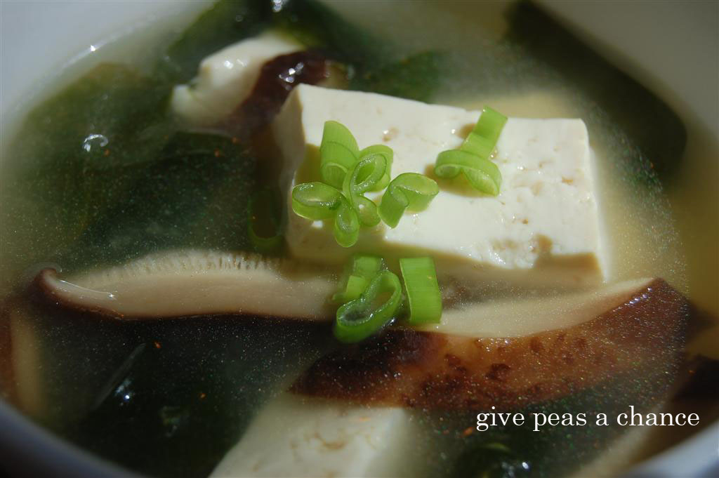 Give Peas a Chance Misoshiru/Miso Soup