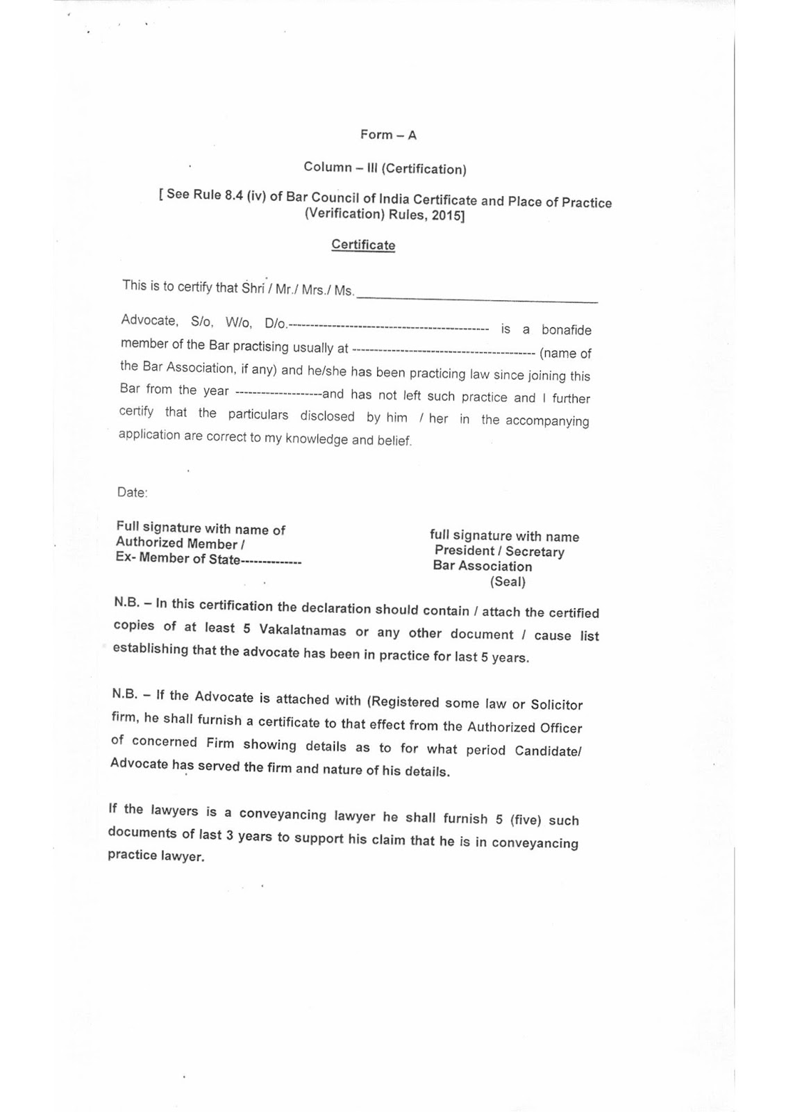 news about pondicherry bar association certificate and place of bci form