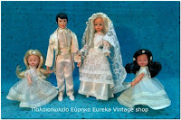 http://www.eurekashop.gr/2017/05/blog-post_6.html