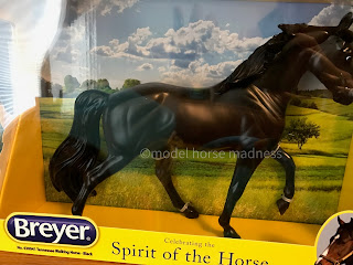 hobby horse the warehouse