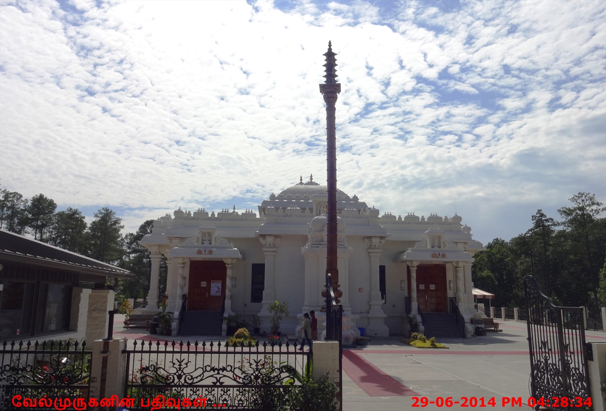 Cary Hindu Temple Exploring My Life