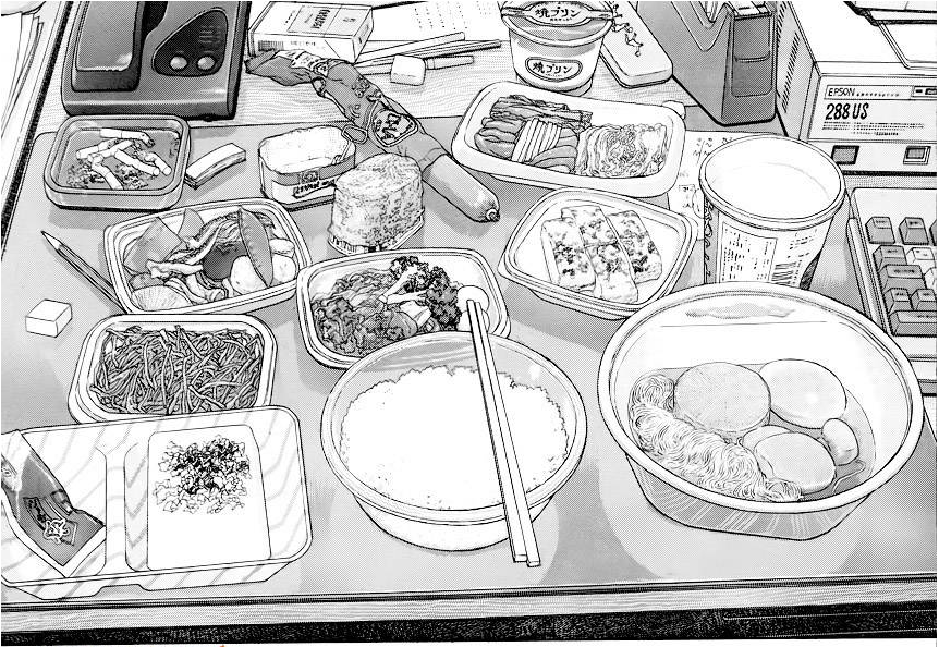 Kodoku no Gourmet | MILKCANANIME