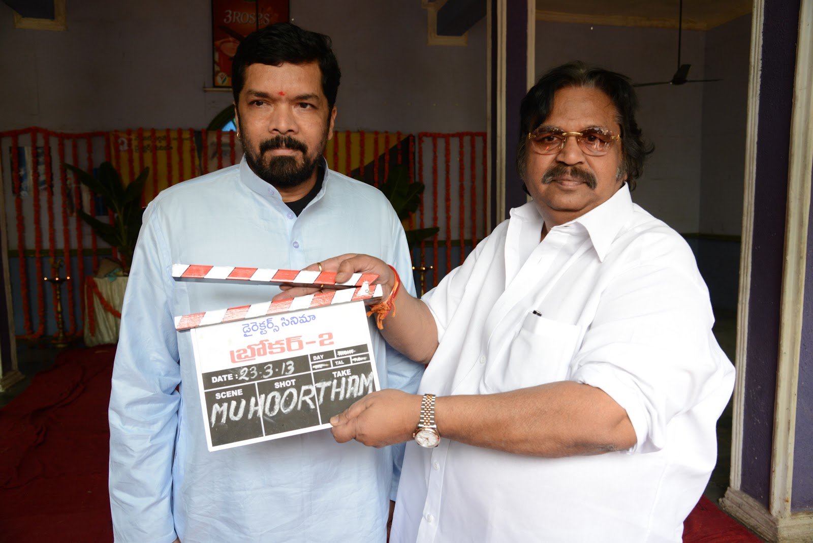 Telugu Cinema New Movies updates News Gossips Photos: Broker movie