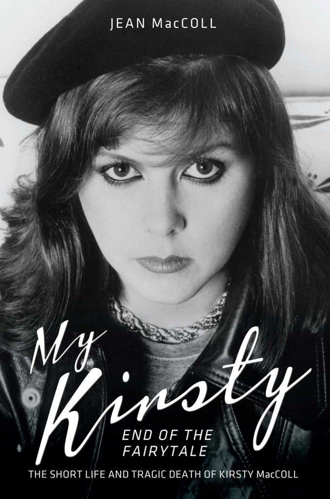 kenneth 212 remembering kirsty maccoll who died kenneth 212 remembering kirsty maccoll who died