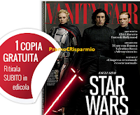 Vanity Fair '' Inizia con Vanity'': registrazioni sospese! Logo Vanity Fair '' Inizia con Vanity'': registrazioni sospese!