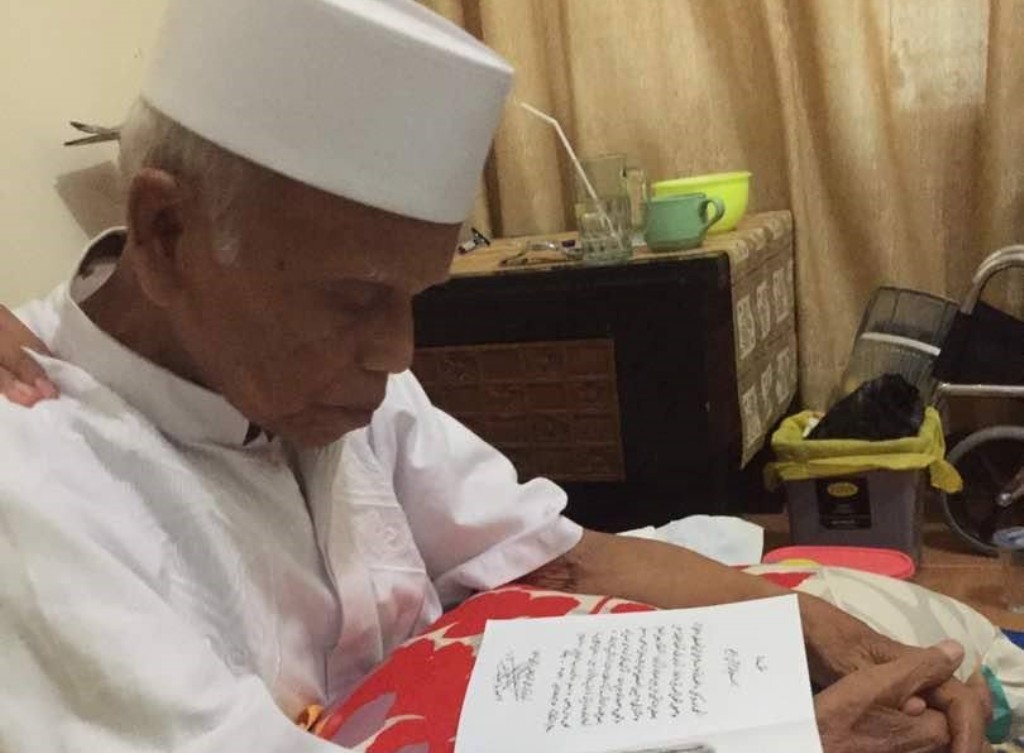 KH Abdurrahman Nawi Dapat Ijazah dari Syekh Nawawi al