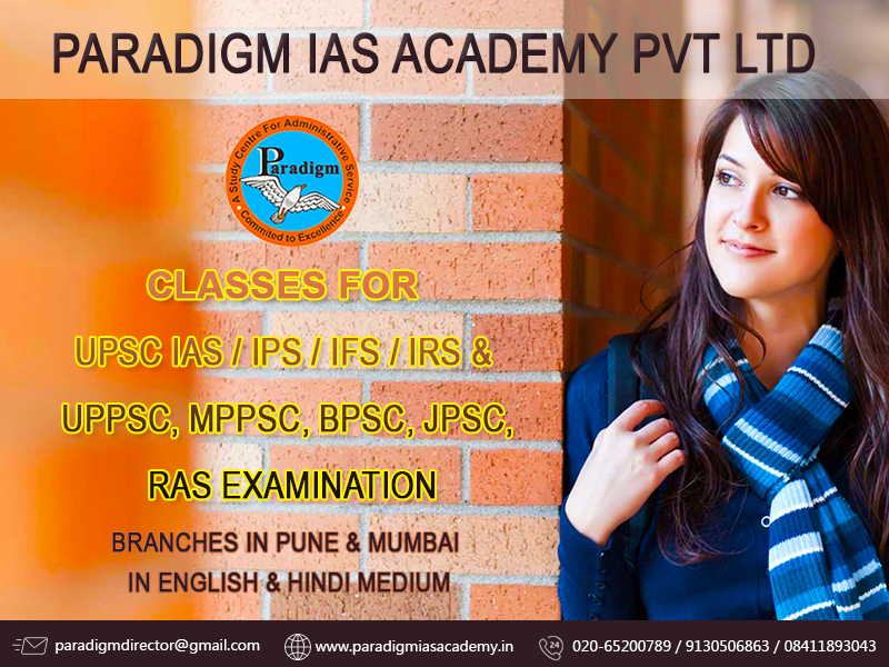 Paradigm Academy IRS Coaching Classes Pune Maharashtra