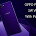 معرفه معلومات أجهزة OPPO كامله " INFO/SW Version " للاجهزة المغلقه بكلمه مرور معرفه معلومات أجهزة OPPO كامله " INFO/SW Version " للاجهزة المغلقه بكلمه مرور
