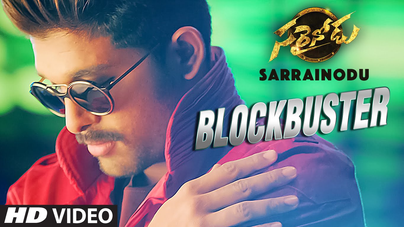 Video Video