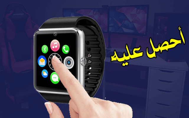 أحصل على نظام Asteroidos الخاص بالساعات الذكية ، وهكذا يمكنك استعماله