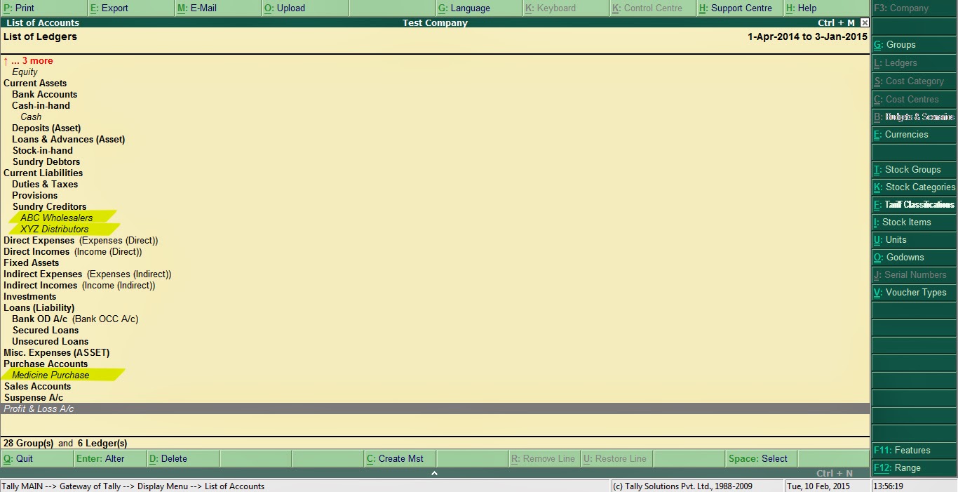 Import vouchers from excel to tally manmohan sethumadhavan