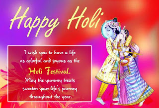 Holi 2017 SMS In English New SMS. Holi 2017 SMS In English New SMS.