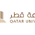 مطلوب أساتذة مساعدين في جامعة قطر / كلية الاقتصاد