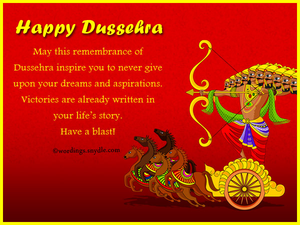 Dussehra | Vijayadashami Wishes & Quotes in Hindi - Hindi Sms Funny Jokes  Shayari & Love Quotes