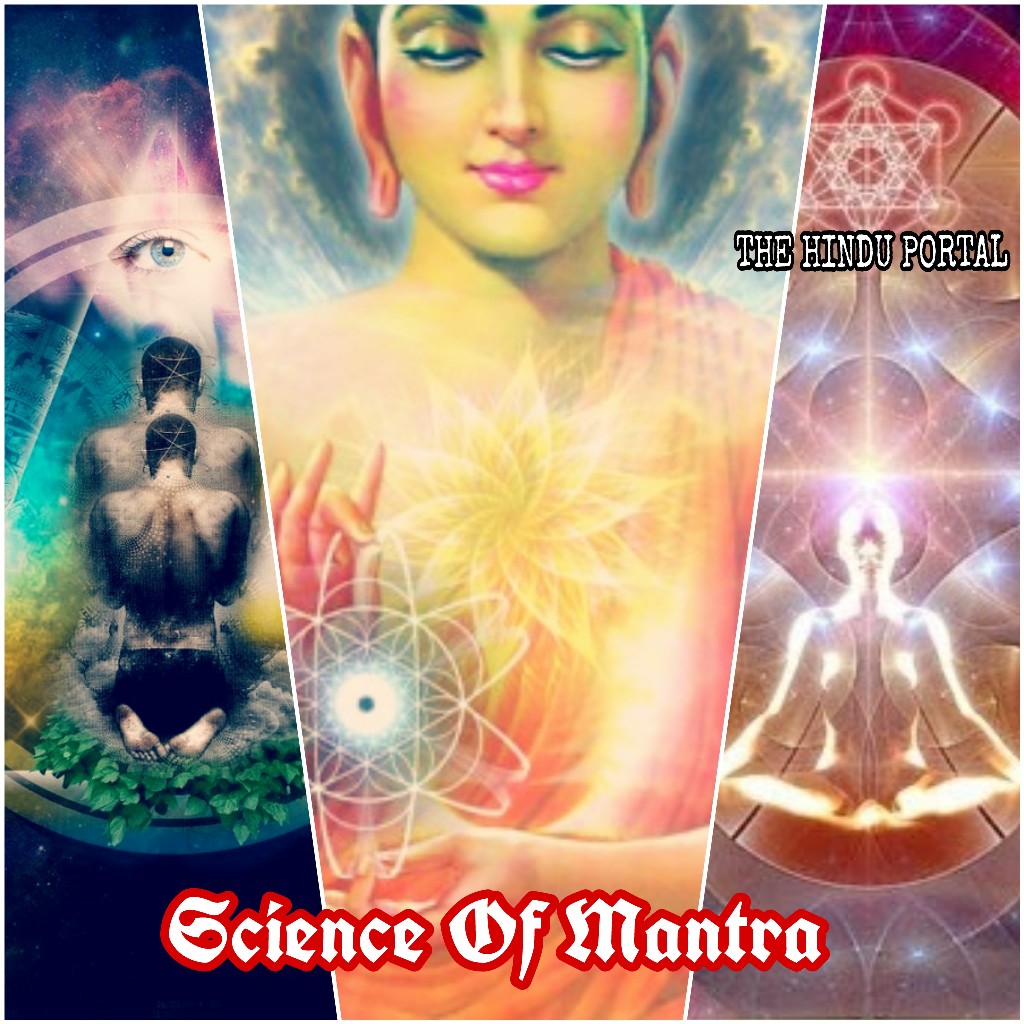 Science of Mantra 