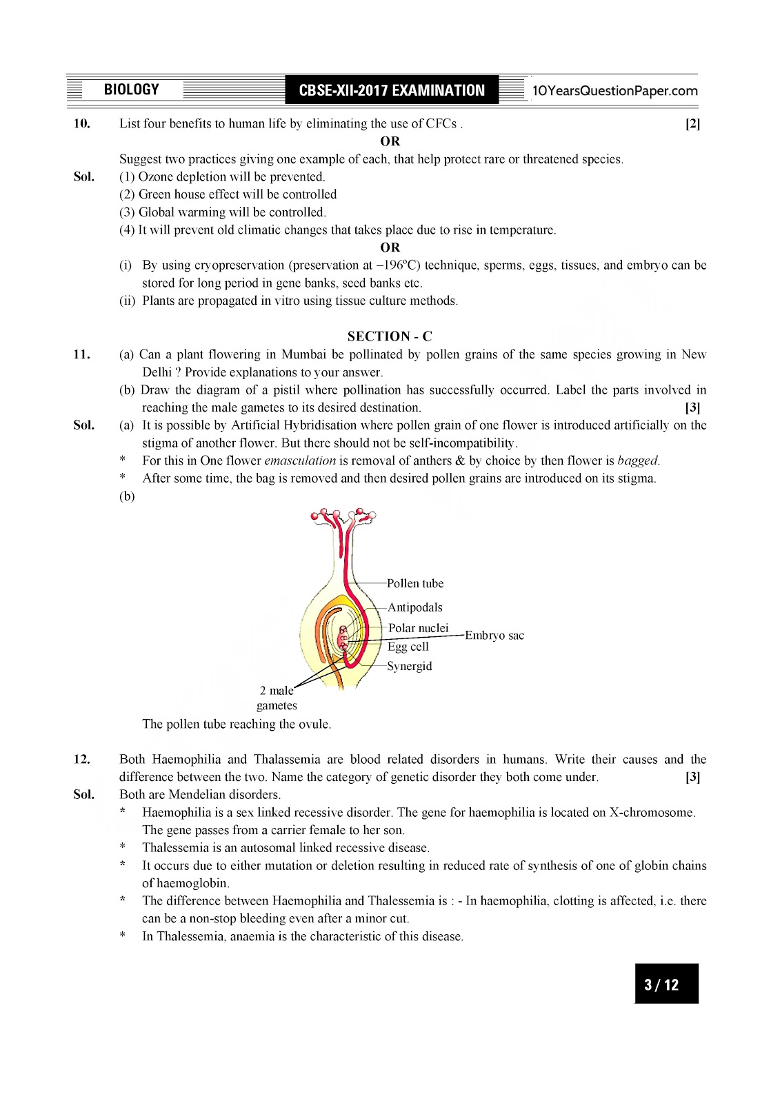 cbse class 12th 2017 board Biology Answer Key paper set-1 cbse class 12th 2017 Biology Solved paper