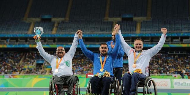 tromaktiko1 | Lamianow.gr