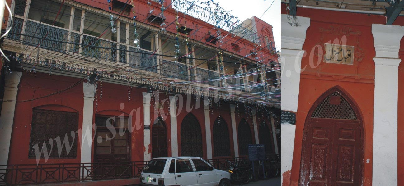History of Sialkot Allama Iqbal House