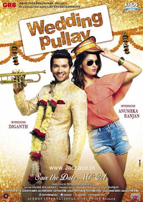 Wedding Pullav Day Wise Box Office Collection