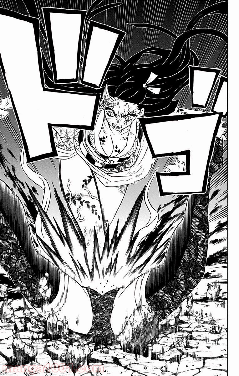 鬼滅の刃 - Raw 【第83話】 - Manga1001.com