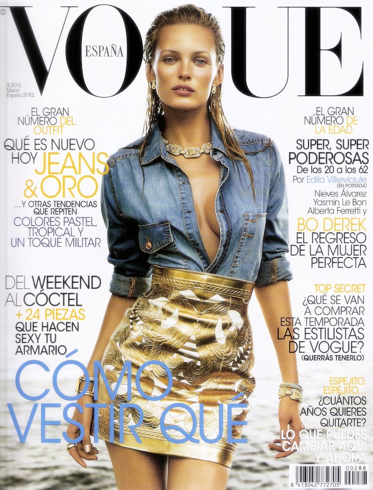 FASHION ON ROCK: VOGUE COVERS MARCH 2012****