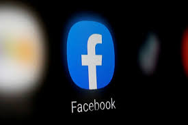 فيسبوك | قسم خاص بالاخبار الحديثة في تحديث تطبيق فيسبوك Facebook