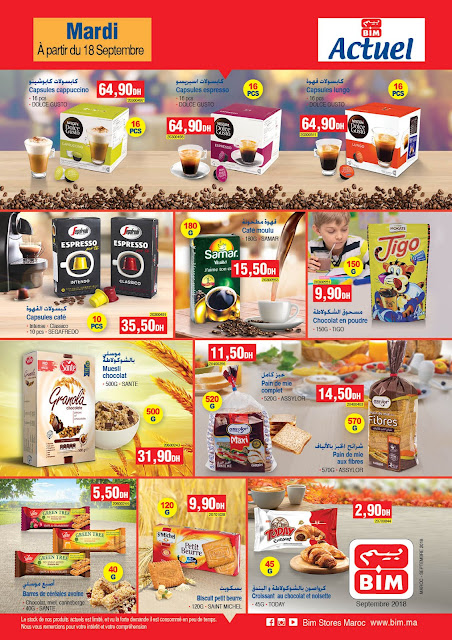 catalogue bim maroc mardi 18 septembre 2018 catalogue bim maroc mardi 18 septembre 2018